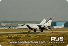 Flight MiG-25: returning to Aerodrome