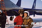 Su-30: Flight Training: after flight