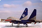Su-30: Flight Training: rolling for take-off