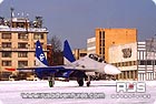 Su-30: Flight Training: after touching down