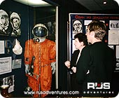 Star City: Space Museum: Picture Gallery